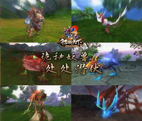 {{keywords}}最新图片