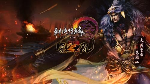 {{keywords}}最新图片