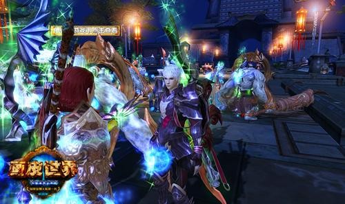 {{keywords}}最新图片