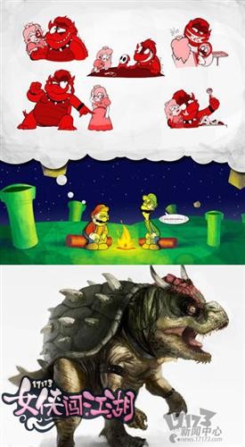 {{keywords}}最新图片