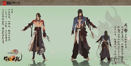 {{keywords}}最新图片