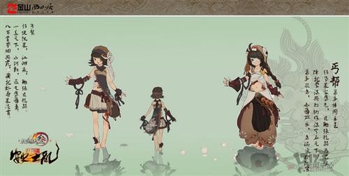 {{keywords}}最新图片
