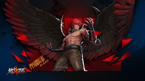 {{keywords}}最新图片