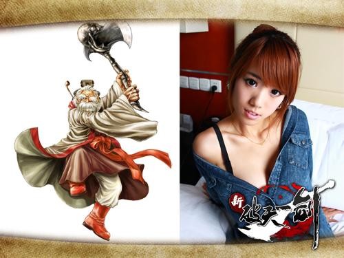 {{keywords}}最新图片