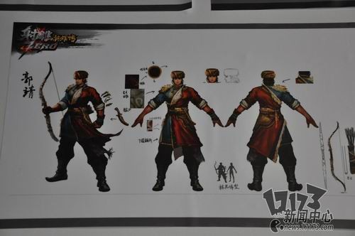 {{keywords}}最新图片