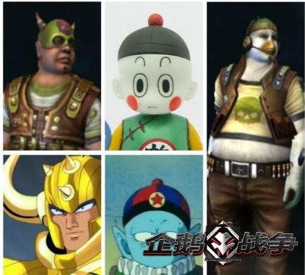 {{keywords}}最新图片