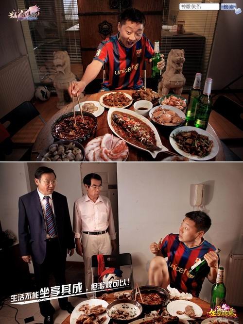 {{keywords}}最新图片