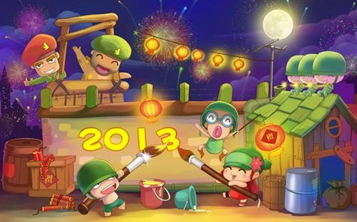 {{keywords}}最新图片