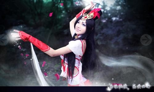 {{keywords}}最新图片