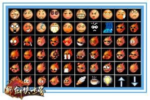 {{keywords}}最新图片