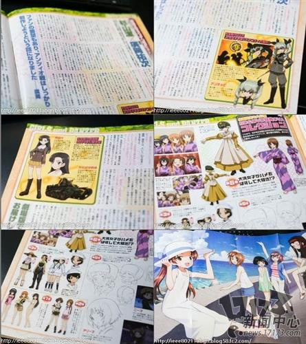 {{keywords}}最新图片