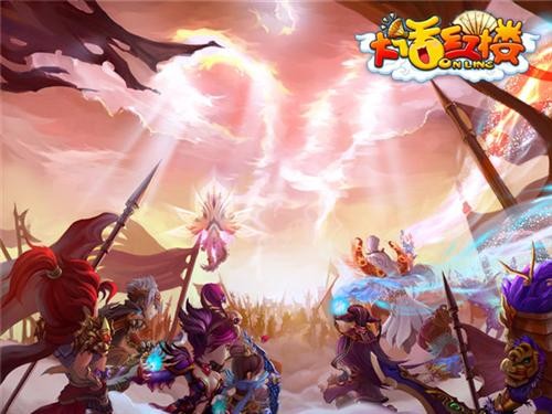 {{keywords}}最新图片