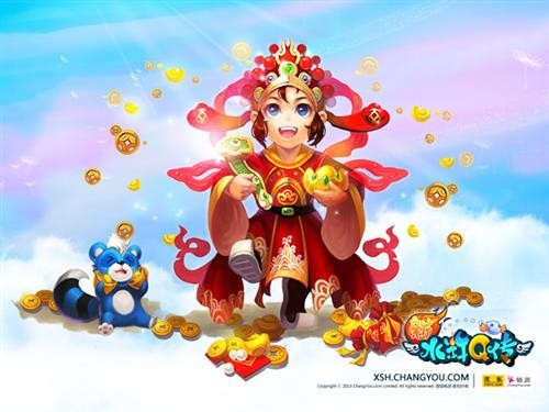 {{keywords}}最新图片