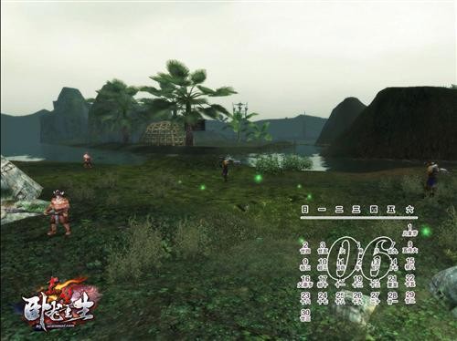 {{keywords}}最新图片