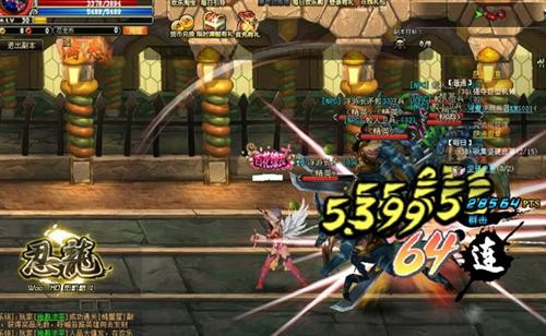 《忍龙》升级无极限 炫酷格斗高潮迭起