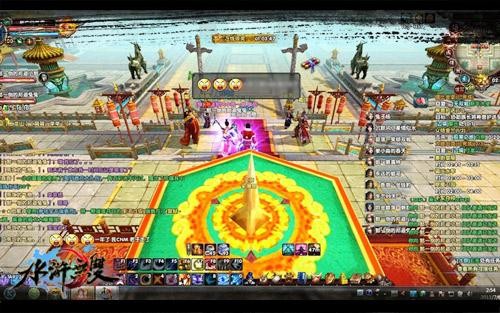 {{keywords}}最新图片