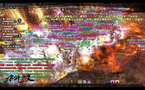 {{keywords}}最新图片