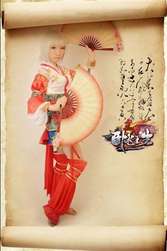 {{keywords}}最新图片