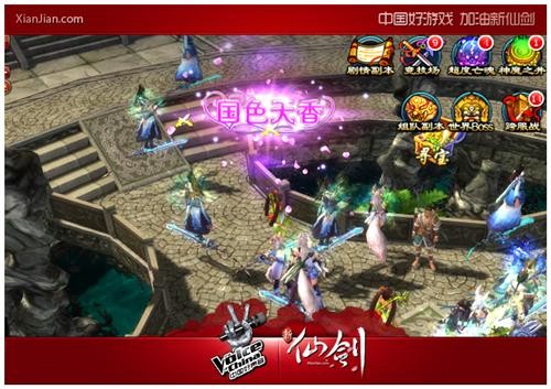 {{keywords}}最新图片