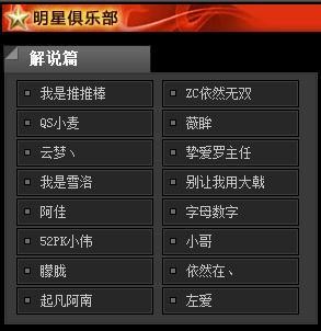 {{keywords}}最新图片