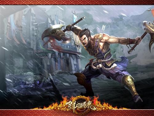 {{keywords}}最新图片