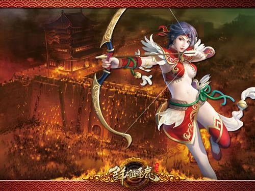 {{keywords}}最新图片