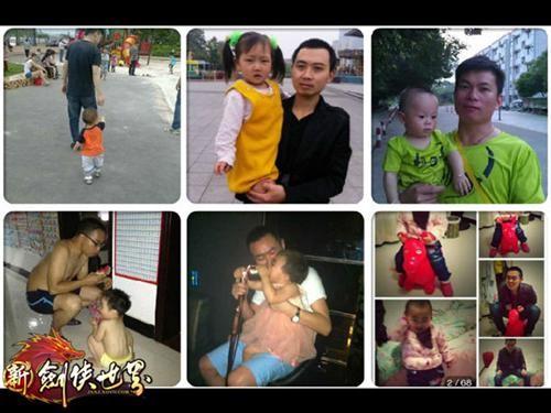 {{keywords}}最新图片