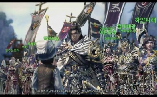 <!--infoKeyWord-->最新图片