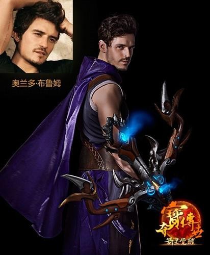 {{keywords}}最新图片