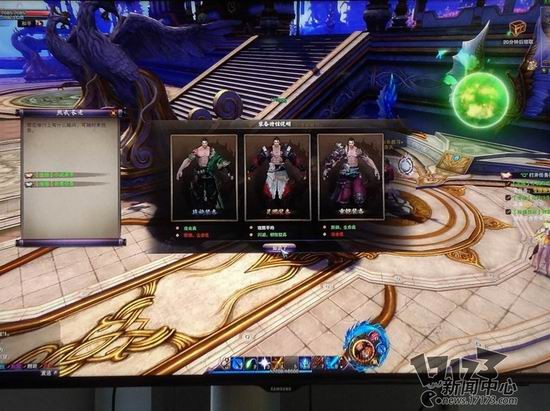 {{keywords}}最新图片