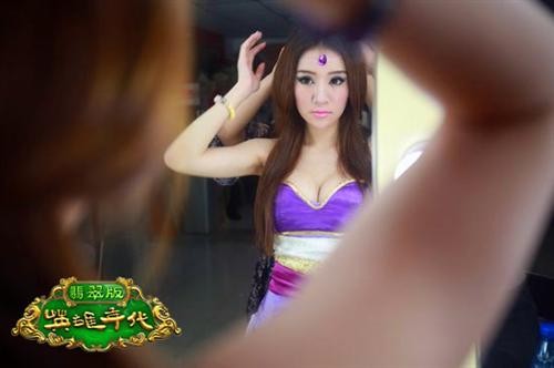 {{keywords}}最新图片