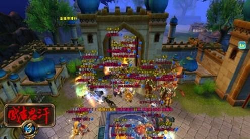 {{keywords}}最新图片