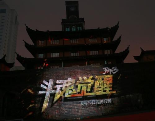 {{keywords}}最新图片