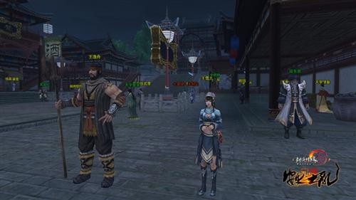 {{keywords}}最新图片