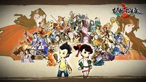 {{keywords}}最新图片