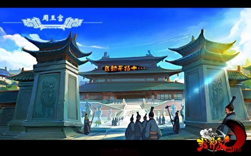 {{keywords}}最新图片