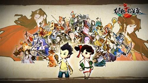 {{keywords}}最新图片