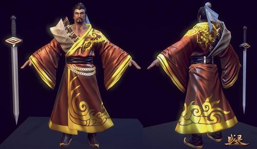 {{keywords}}最新图片