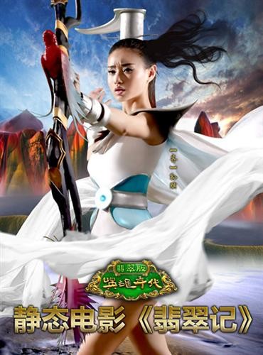 {{keywords}}最新图片