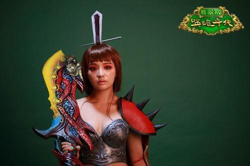 {{keywords}}最新图片