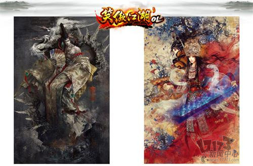 {{keywords}}最新图片