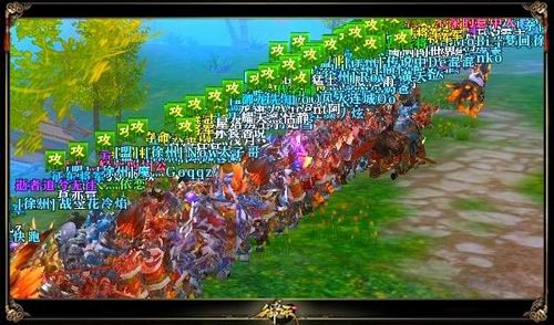 {{keywords}}最新图片