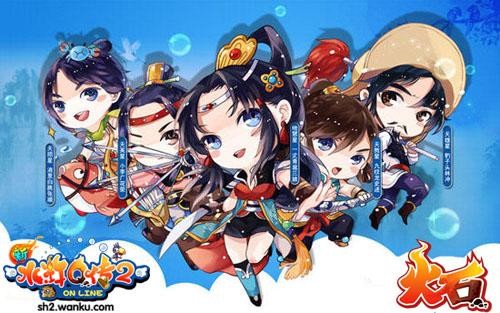 {{keywords}}最新图片