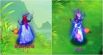 《封神2》大家来找茬 那些灵兽模样的NPC