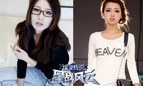 {{keywords}}最新图片