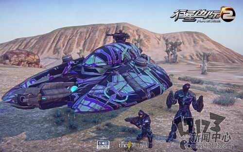 SOE,行星边际2,专访,九城最新图片