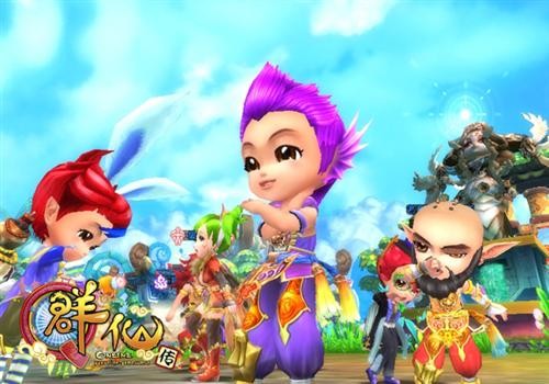 {{keywords}}最新图片