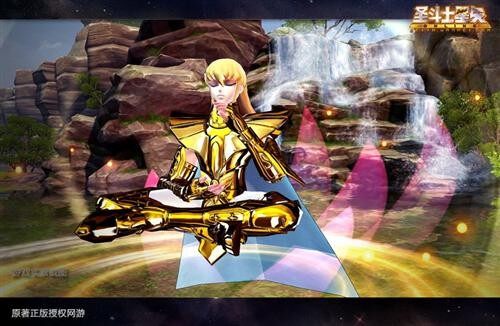 圣斗士星矢最新图片