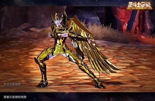 圣斗士星矢最新图片
