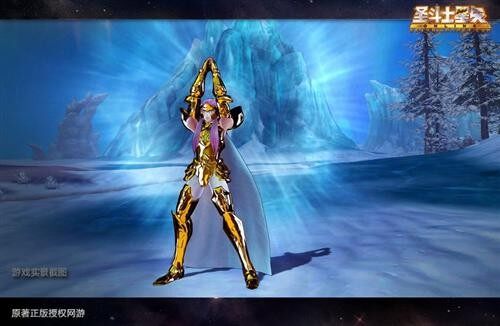 圣斗士星矢最新图片